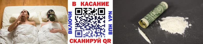 Какие есть наркотики Иваново ГАШ  СОЛЬ  Бутират  Марихуана  Меф мяу мяу 