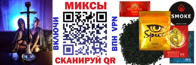 Бутират BDO 33%  Иваново 