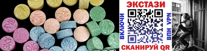 как найти закладки  Иваново  ЭКСТАЗИ 300 mg 