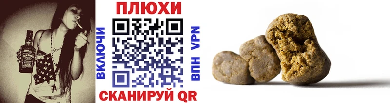 ГАШ гарик  Иваново 