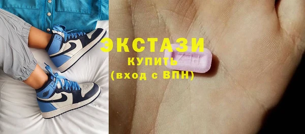 дмт Волоколамск