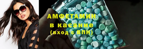 дмт Волоколамск
