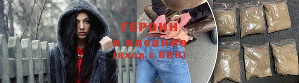 дмт Волоколамск
