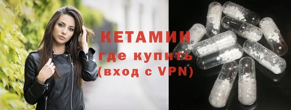 дмт Волоколамск