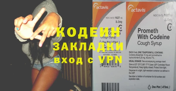 дмт Волоколамск