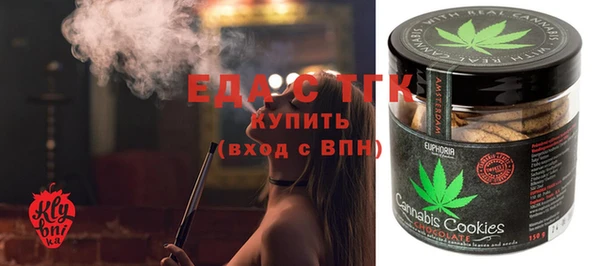 наркотики Володарск
