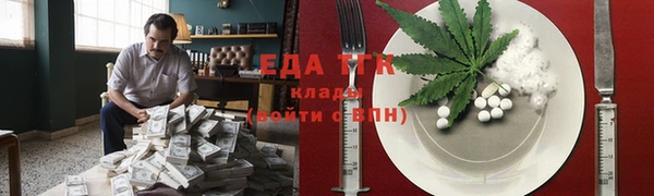 наркотики Володарск