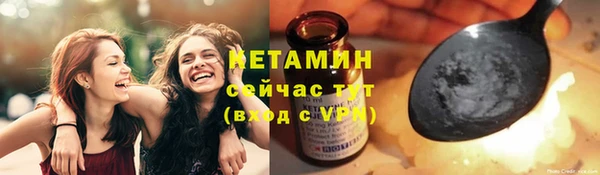 дмт Волоколамск