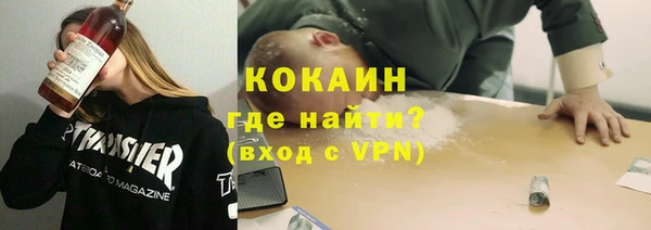 дмт Волоколамск