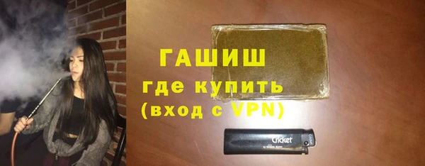 дмт Волоколамск