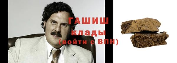 дмт Волоколамск