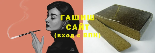дмт Волоколамск