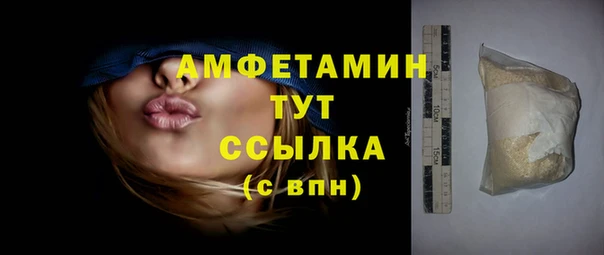 дмт Волоколамск