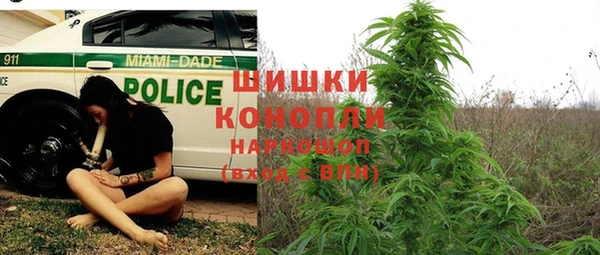 наркотики Володарск