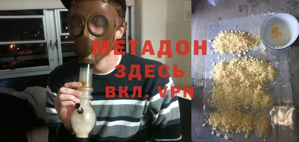 гидропоника Вязьма
