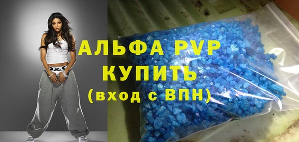 дмт Волоколамск