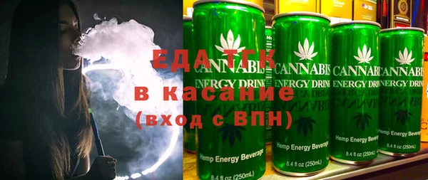 наркотики Володарск
