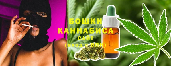 наркотики Володарск