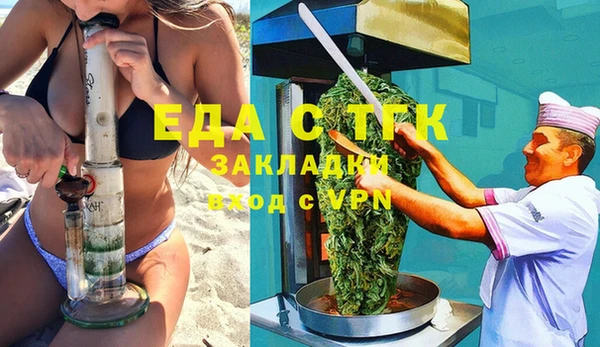 дмт Волоколамск
